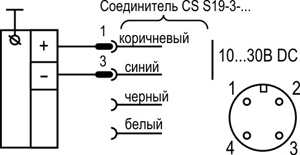 Схема подключения EPJ2-16-40-10